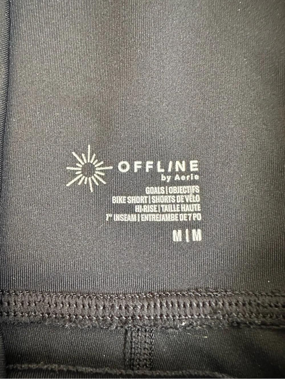 Offline by Aerie Goals 7" Pocket Shorts - Picture 3 of 3